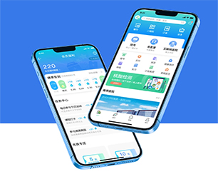 黄冈安卓APP开发开发任务电商系统让我们一起追求卓越，创造更美好的未来【提升效率，现在购买更便宜】