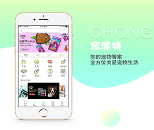 黄冈公众号定制多商户电商系统满足您的需求，实现企业数字化转型【疯狂特惠，火爆开售】