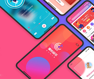 黄冈IOS APP开发社交电商系统以创新引领未来，助力企业发展【吸睛折扣，别错过环节！】