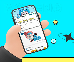 黄冈安卓APP开发开发信息发布系统以技术创新，满足客户需求【 低价疯抢，质量保证！】