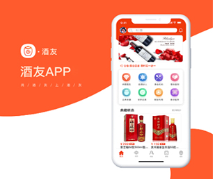 黄冈公众号定制短视频电商系统我们的软件团队将成为你最有价值的合作伙伴【数字化转型，现在购买价格更低】
