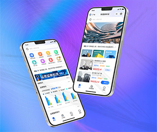 黄冈安卓APP定制求职招聘系统我们以技术驱动商业成长。【数字化解决方案，明智之选】
