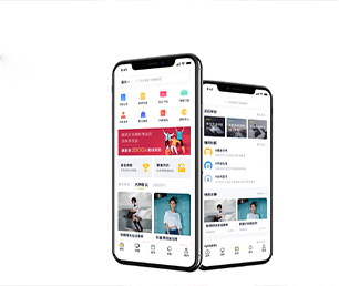 黄冈安卓APP开发开发拼购电商系统让我们一起开发出你的下一个杰作【促销猛打折，乘机抢购吧！】