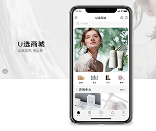 黄冈IOS APP定制IM聊天系统让我们一起打造智能系统的未来【促销猛打折，乘机抢购吧！】