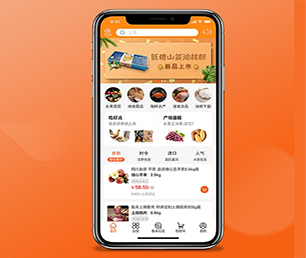 黄冈APP软件定制开发家电维修预约系统以技术创新，满足客户需求【超低折扣，让购物更划算！】